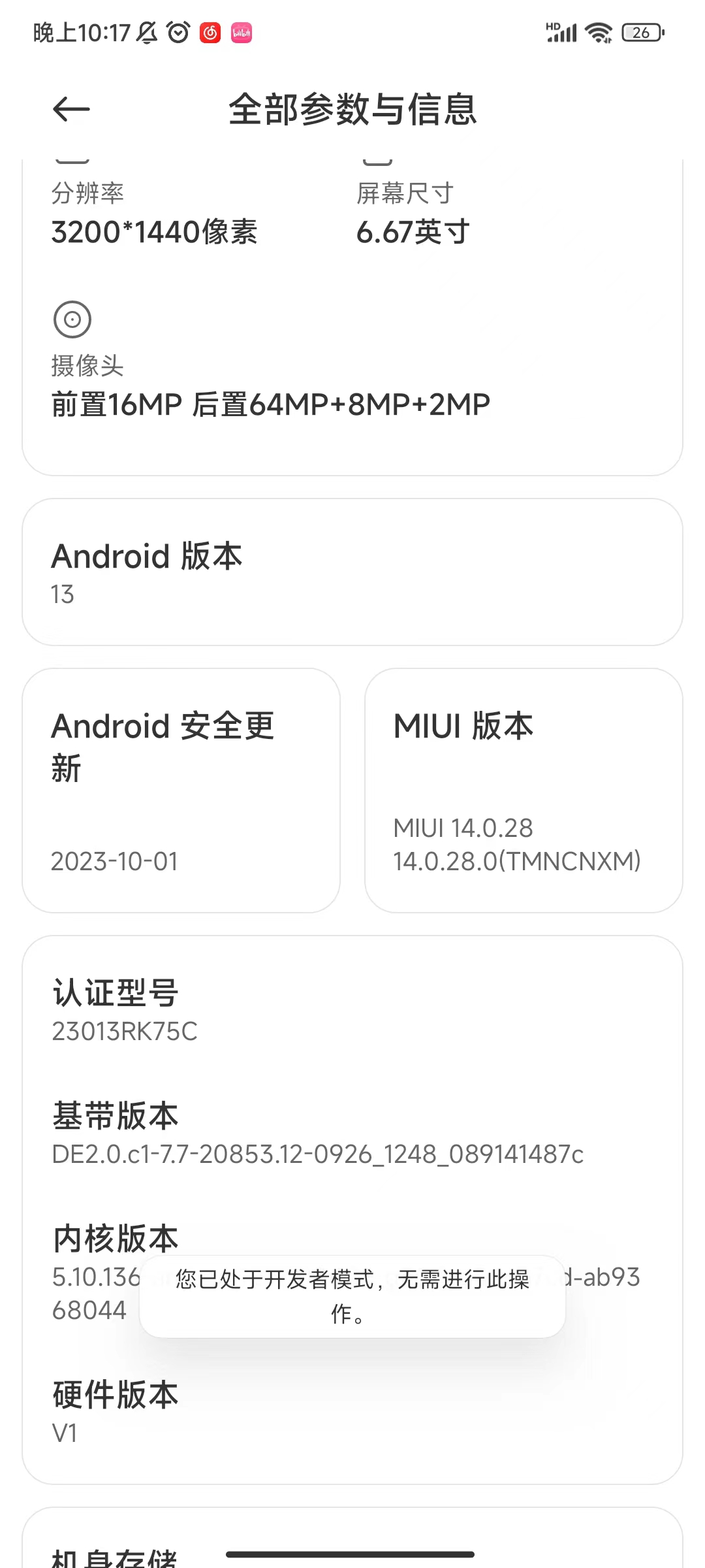 1e0c56eb2105dcdb9c3aced9ef82ed9