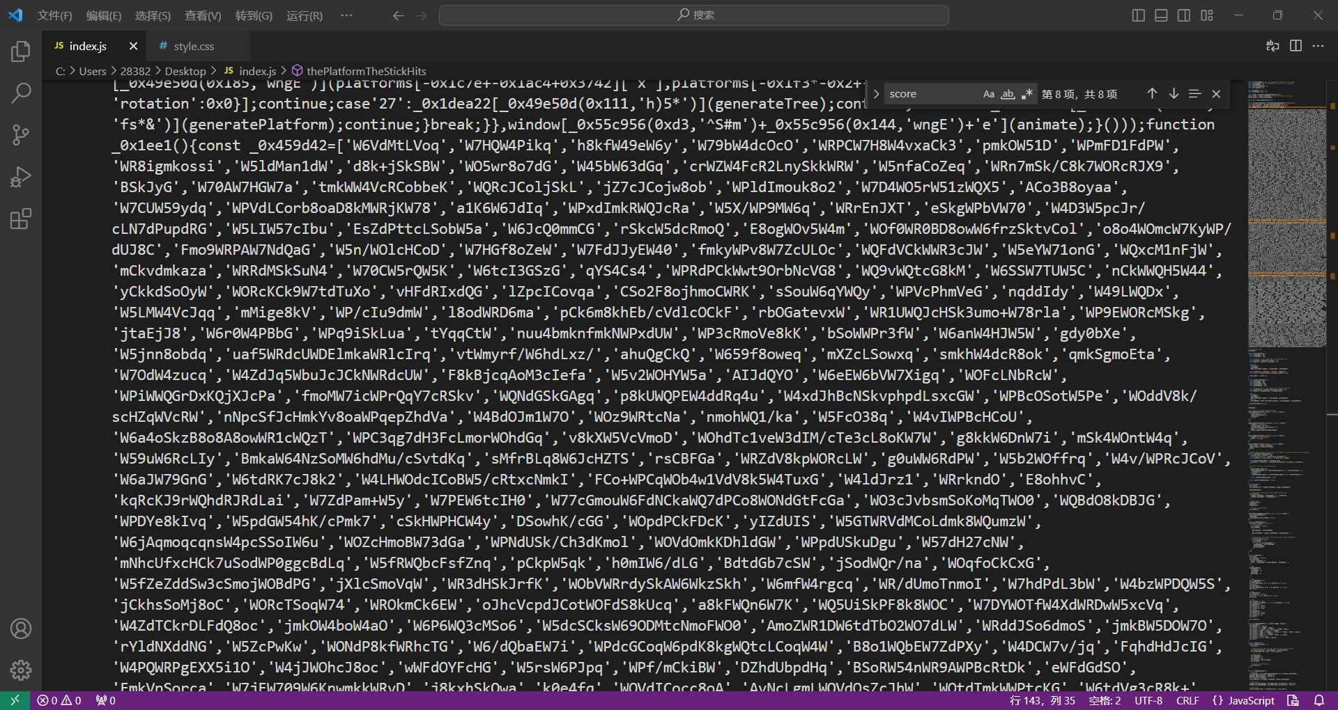 d3ac6c2abfae882ecb8eed2305f1165
