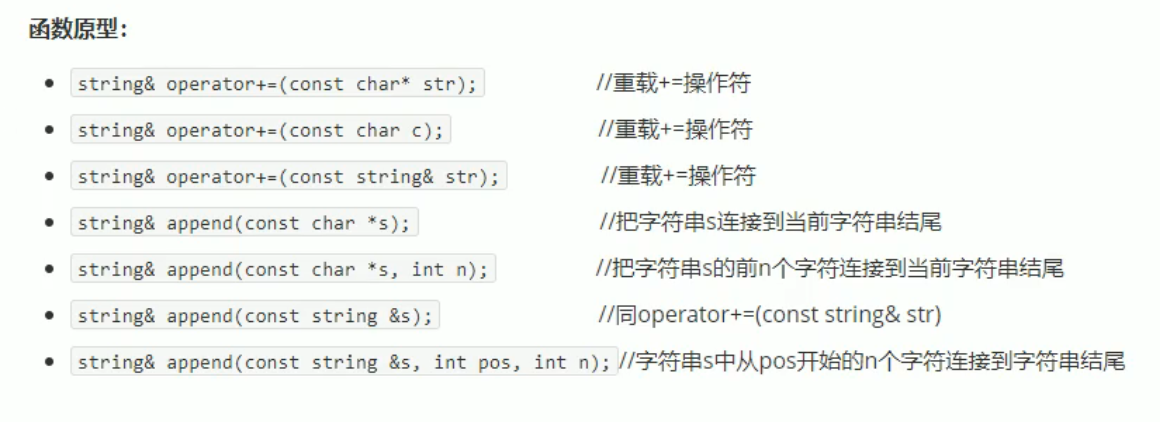 image-20240219004951406