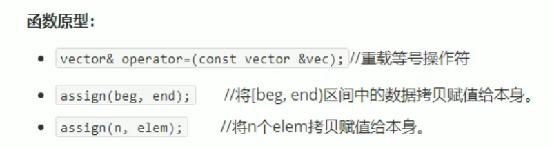 image-20240219145512229