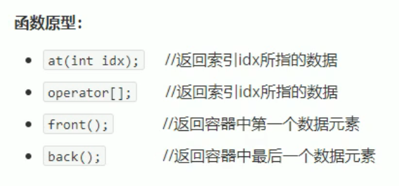 image-20240219161554444