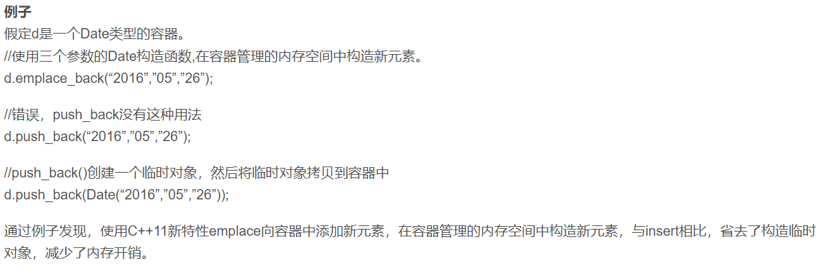 image-20240225203600168