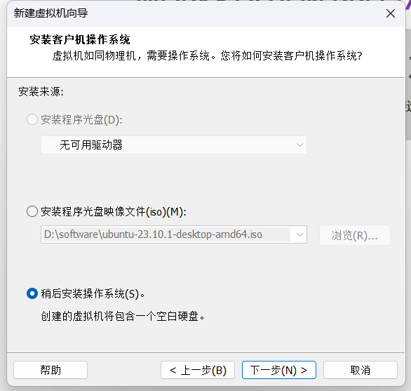 image-20240305203001550