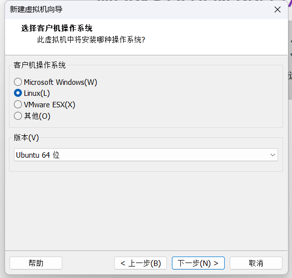 image-20240305203050232