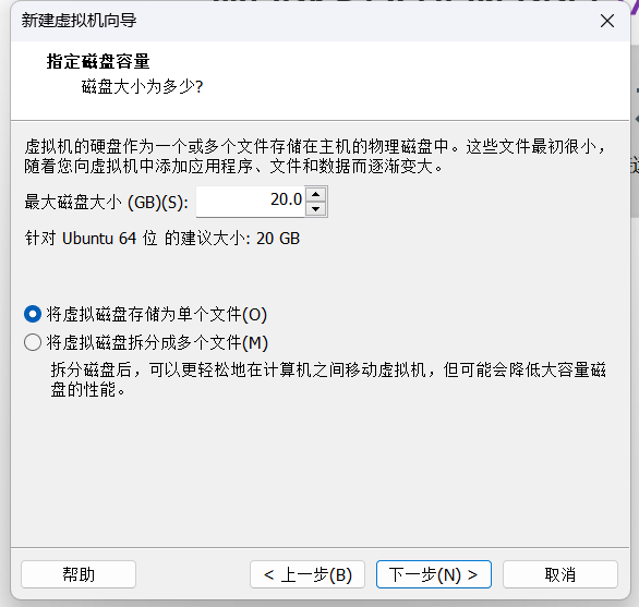 image-20240305203217149