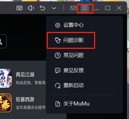 image-20240418210719876