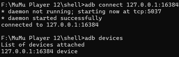 image-20240418210805830